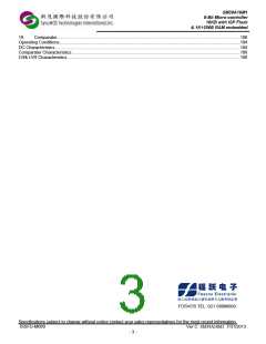 浏览型号SM39A16M1U32的Datasheet PDF文件第3页