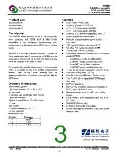 浏览型号SM5958W40PP的Datasheet PDF文件第3页