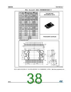 浏览型号TDA75610LV的Datasheet PDF文件第38页