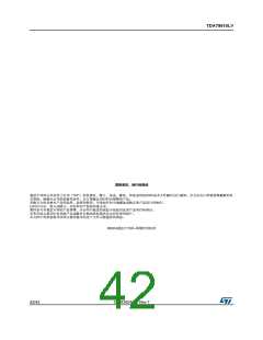 浏览型号TDA75610LV的Datasheet PDF文件第42页