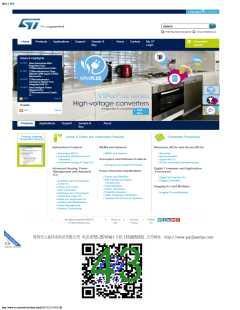 浏览型号TDA75610LV的Datasheet PDF文件第43页