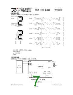 浏览型号TM1621C的Datasheet PDF文件第7页