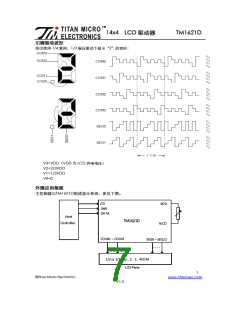 浏览型号TM1621D的Datasheet PDF文件第7页