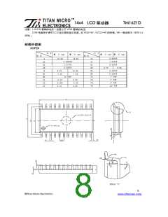 浏览型号TM1621D的Datasheet PDF文件第8页