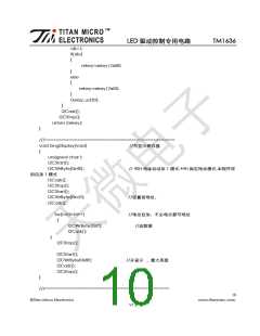 浏览型号TM1636的Datasheet PDF文件第10页