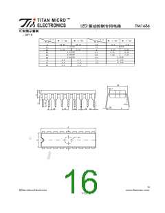 浏览型号TM1636的Datasheet PDF文件第16页