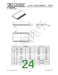 浏览型号TM1729的Datasheet PDF文件第24页