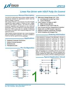 浏览型号UP0114的Datasheet PDF文件第1页