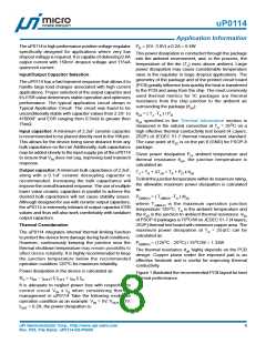 浏览型号UP0114的Datasheet PDF文件第8页