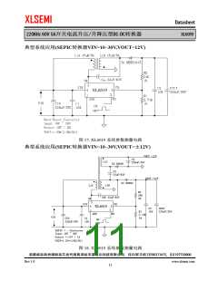 浏览型号XL6019的Datasheet PDF文件第11页