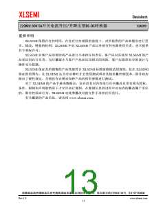 浏览型号XL6019的Datasheet PDF文件第13页