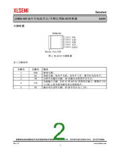浏览型号XL6019的Datasheet PDF文件第2页