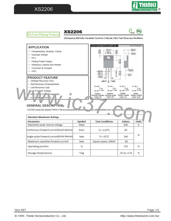 XS2206图片预览