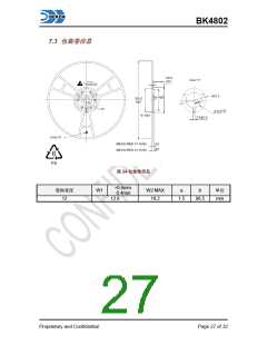 浏览型号BK4802的Datasheet PDF文件第27页