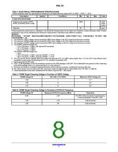 浏览型号RSL10的Datasheet PDF文件第8页